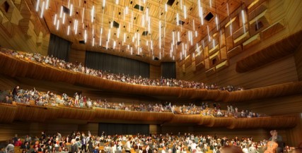 Hamer Hall 2