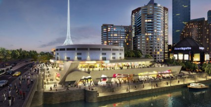Hamer Hall 1