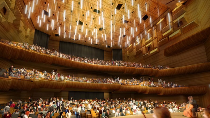 Hamer Hall 2 Hamer Hall 2