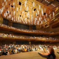 Hamer Hall 2 Hamer Hall 2