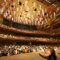 Hamer Hall 2 Hamer Hall 2