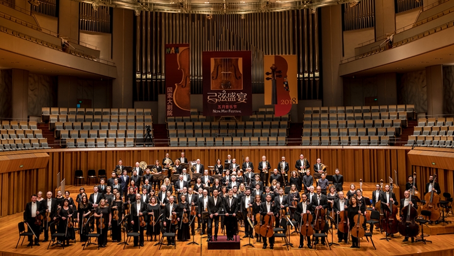 The MSO at the National Centre for the Performing Arts, Beijing, 2018 | Photo: Chris Woods The MSO at the National Centre for the Performing Arts, Beijing, 2018 | Photo: Chris Woods